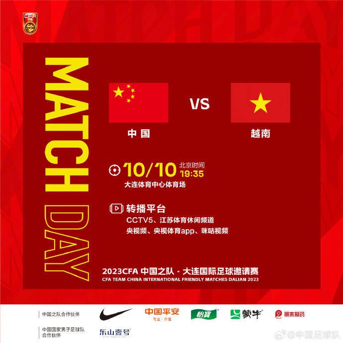为什么飞碟突然就出现了？看不明白。