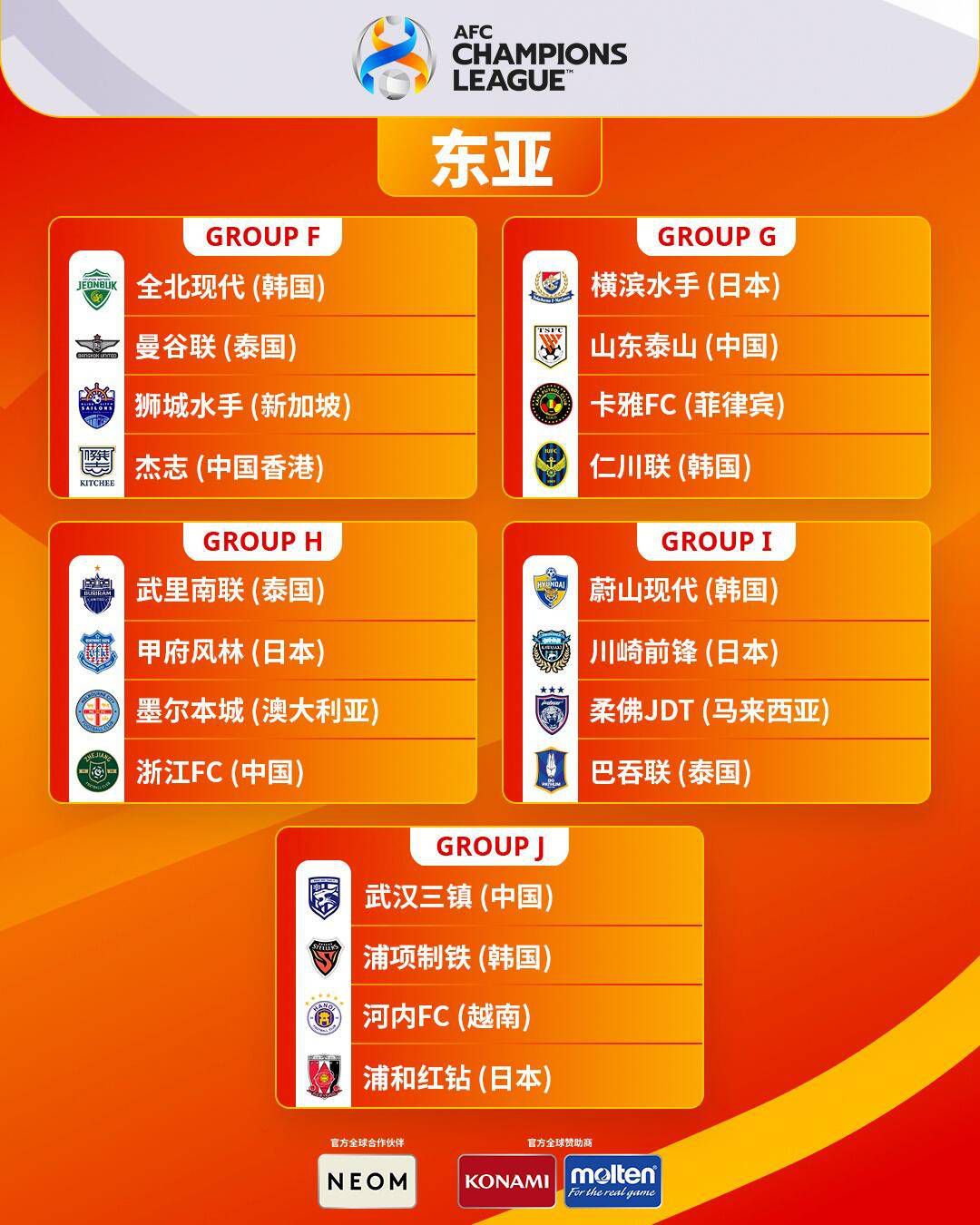 顾言忠微微一笑，说：你爷爷还想让我劝劝你，有时间的话，回叶家看看，今年春节过完，再过了元宵节，就快到三月了，他希望你清明节能回来一趟，跟他一起参加叶家在叶陵山举办的祭祖大典。